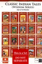 Classic Indian Tales (Wisdom Series) (Set of 20 Books)