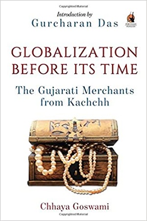 [9780143425120] Globalization Before Its Time