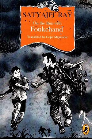 [9780143331629] On the Run with Fotikchand