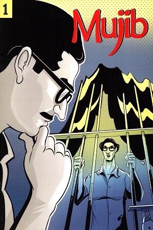 [97898491559] Graphic Novel Mujib - 1