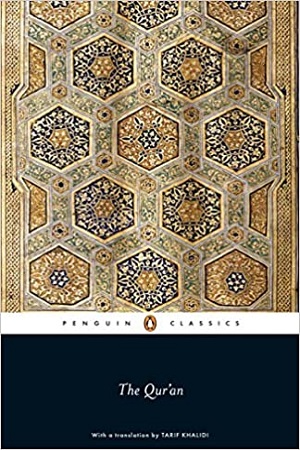 [9780140455441] The Qur'an