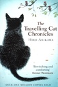 The Travelling Cat Chronicles