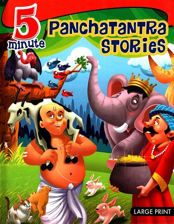 [9789382607892] Large Print: 5 Minute Panchatantra Stories