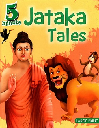 [9789382607267] Large Print: 5 Minute Jataka Tales