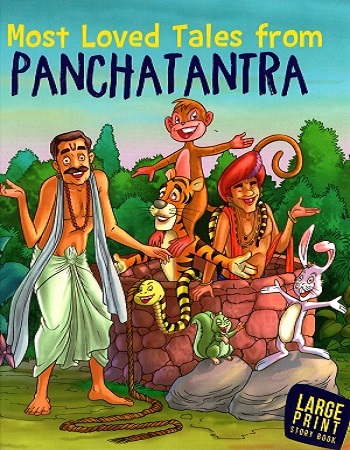[9788187107910] Large Print: Most Loved Tales from Panchatantra
