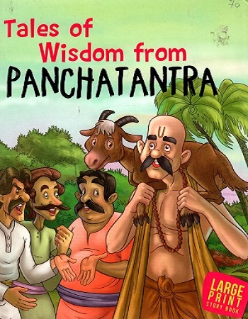 [9788187107897] Large Print: Tales of Wisdom from Panchatantra