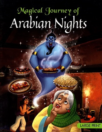 [9788187107934] Large Print: Magical Journey of Arabian Nights
