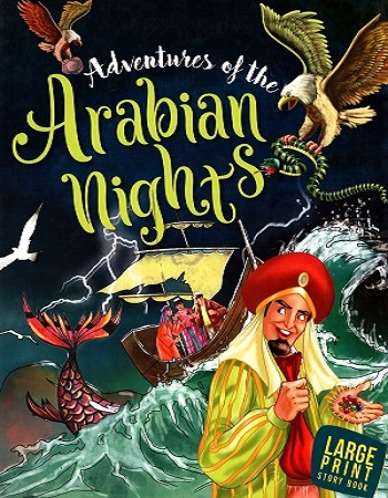 [9788187107958] Adventures of Arabian Nights