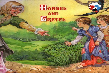 [9788179551466] Hansel and Gretel