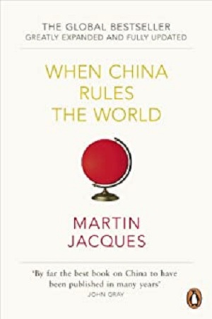 [9780140276046] When China Rules The World