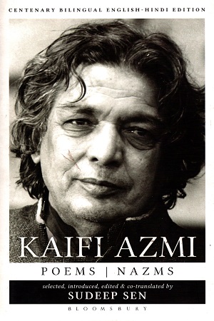 [9789388630375] Kaifi Azmi: Poems | Nazms