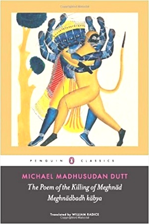 [9780143414131] The Poem of the Killing of Meghnad