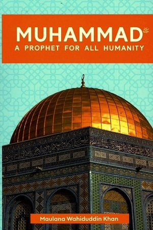 [2520300000008] Muhammad a Prophet for All Humanity