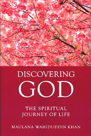 [9789386589637] DISCOVERING GOD