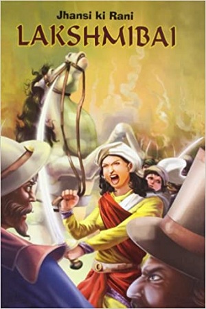 [978-9380070018] Lakshmibai