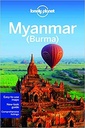 Lonely Planet Myanmar (Burma) (Travel Guide)