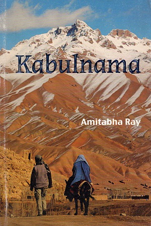 [9789381523575] Kabulnama