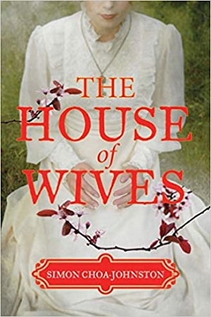 [9780670088102] The House of Wives