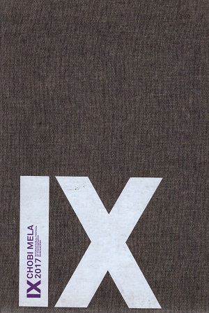 [9789843419156] IX Chobi Mela 2017