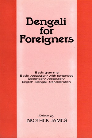 [9789840510450] Bengali for Foreigners