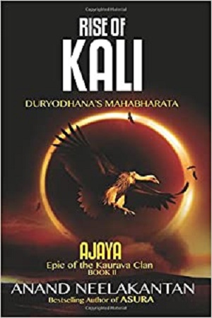 [9789381576045] Rise Of Kali