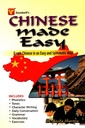 Chinese Made Easy