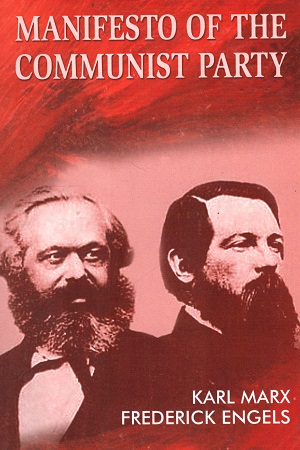 [2688000000008] Manifesto of The Communist Party