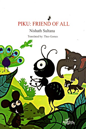 [9789848000403] Piku: Friend of All