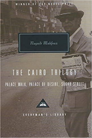 [9781857152487] The Cairo Trilogy