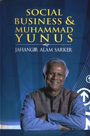 [9844643554] Social Business & Muhammad Yunus