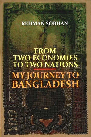 [9789849027287] My Journey To Bangladesh