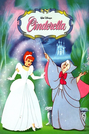 [9844653172] Cinderella