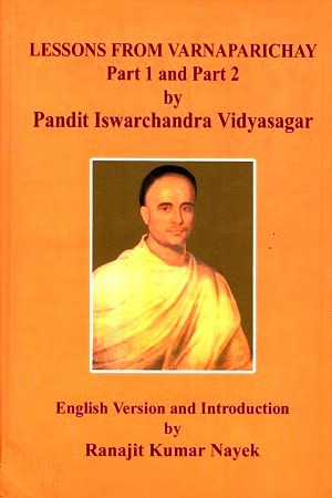 [9788194843337] Lessons From Varnaparichay Part 1 And Part 2