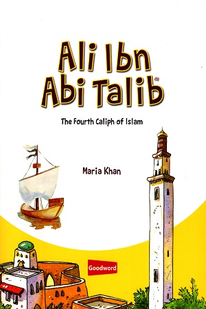 [2819900000007] Ali Ibn Abi Talib