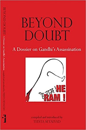 [9789382381709] Beyond Doubt