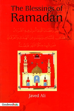 [9788185063096] The Blessings Of Ramadan