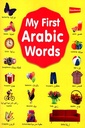 My First Arabic Words