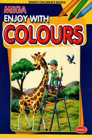 [9798179204886] Mega Enjoy With Colours