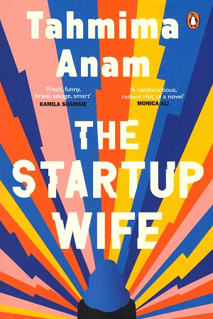 [9780670095094] The Startup Wife