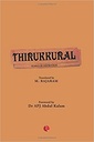 Thirukkural