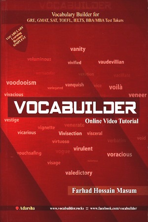 [9789848040638] Vocabuilder