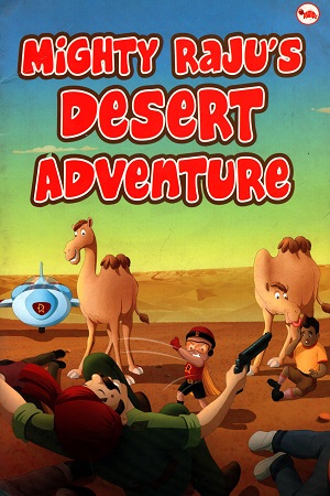 [9788129145109] Mighty Raju's Desert Adventure