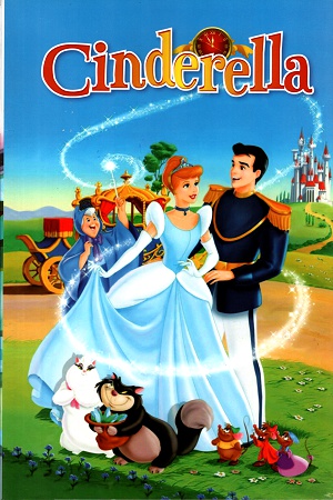 [2948500000008] Cinderella