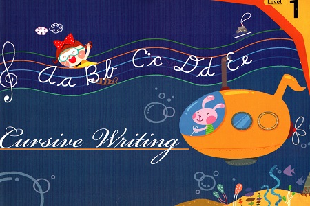 [9781603461054] Cursive Writing - Level 1