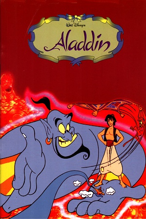 [9844653126] Aladin