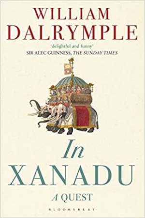 [9789385936562] In Xanadu
