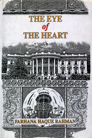 [9840514385] The Eye Of The Heart