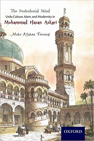 [9780198078517] The Postcolonial Mind
