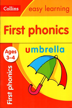[9780008151638] Easy Learning: First Phonics