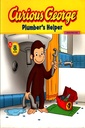 Curious George: Plumber's Helper